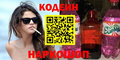 дмт Нальчик