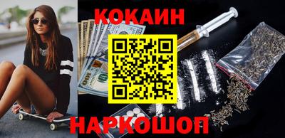 дмт Нальчик