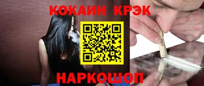 МДПВ Наро-Фоминск