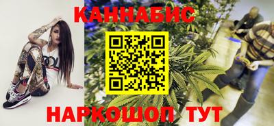 дмт Нальчик