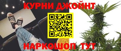 дмт Нальчик
