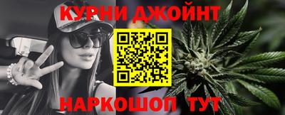 МДПВ Наро-Фоминск