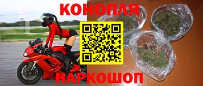 МДПВ Наро-Фоминск
