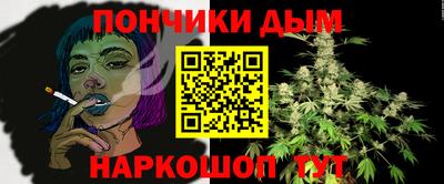 а пвп мука Нарткала