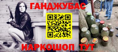 а пвп мука Нарткала