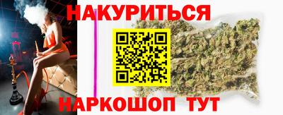 дмт Нальчик