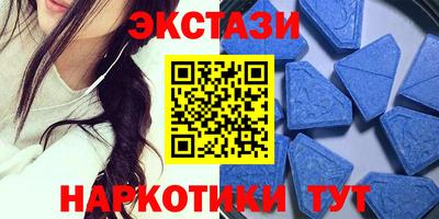 МДПВ Наро-Фоминск