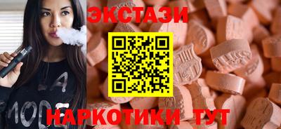 МДПВ Наро-Фоминск