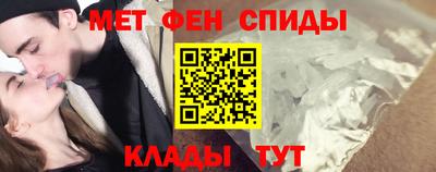 дмт Нальчик