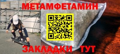 дмт Нальчик