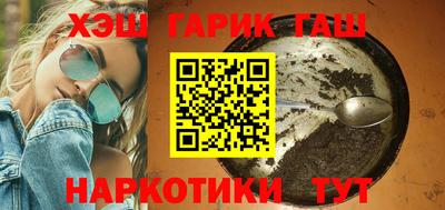 МДПВ Наро-Фоминск