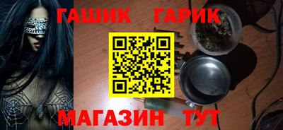 МДПВ Наро-Фоминск