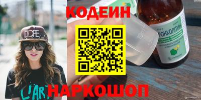 МДПВ Наро-Фоминск
