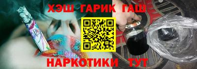 дмт Нальчик