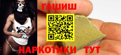 МДПВ Наро-Фоминск