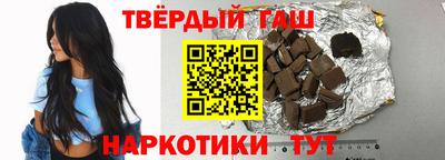 МДПВ Наро-Фоминск