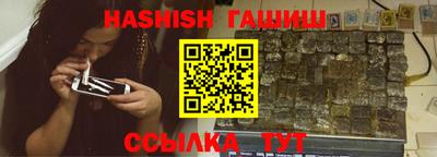 дмт Нальчик