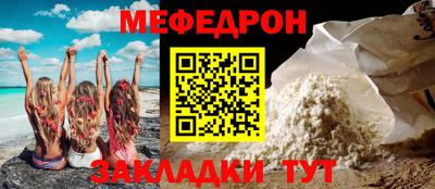 дмт Нальчик